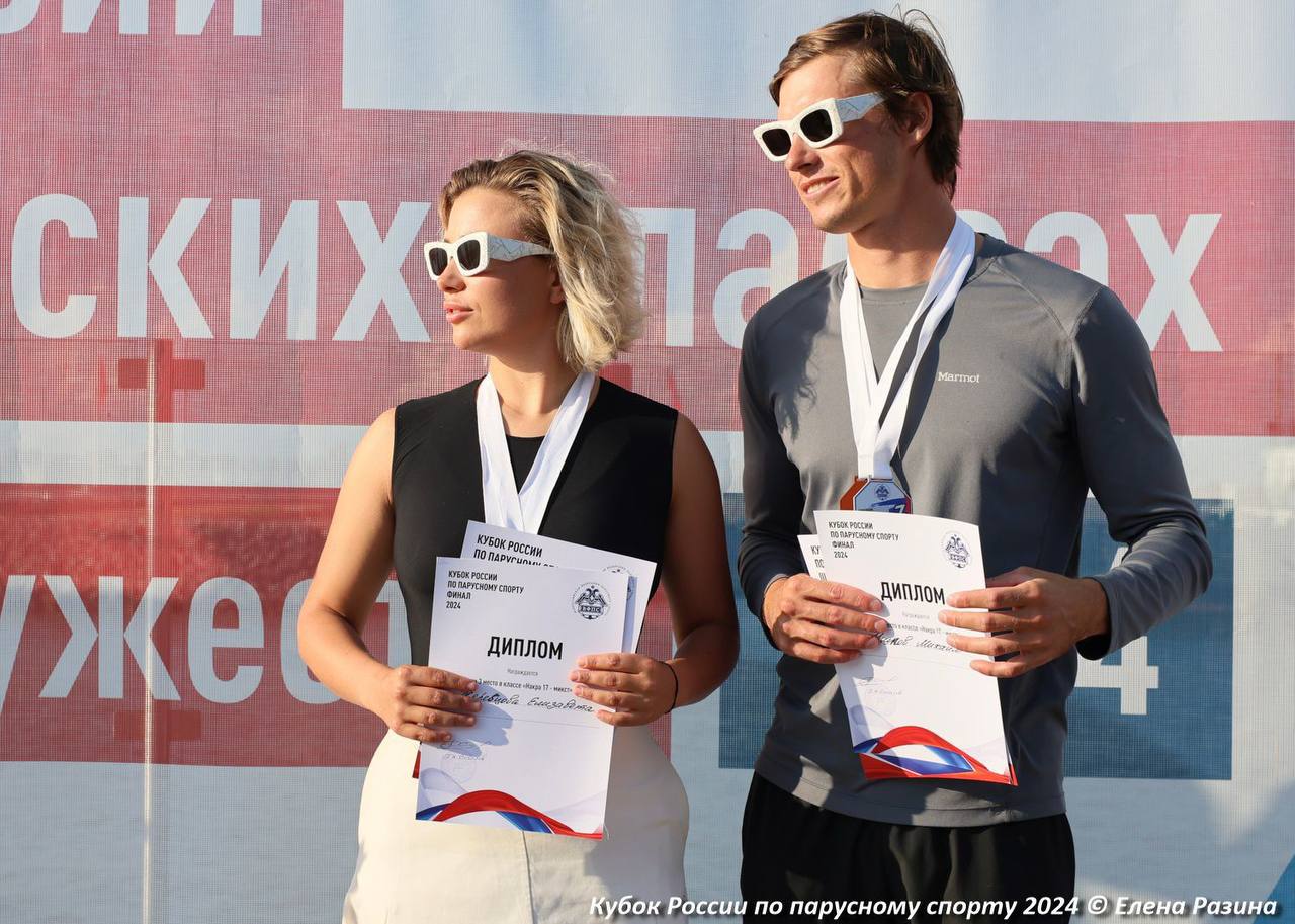 photo_2025-12-03_16-14-04