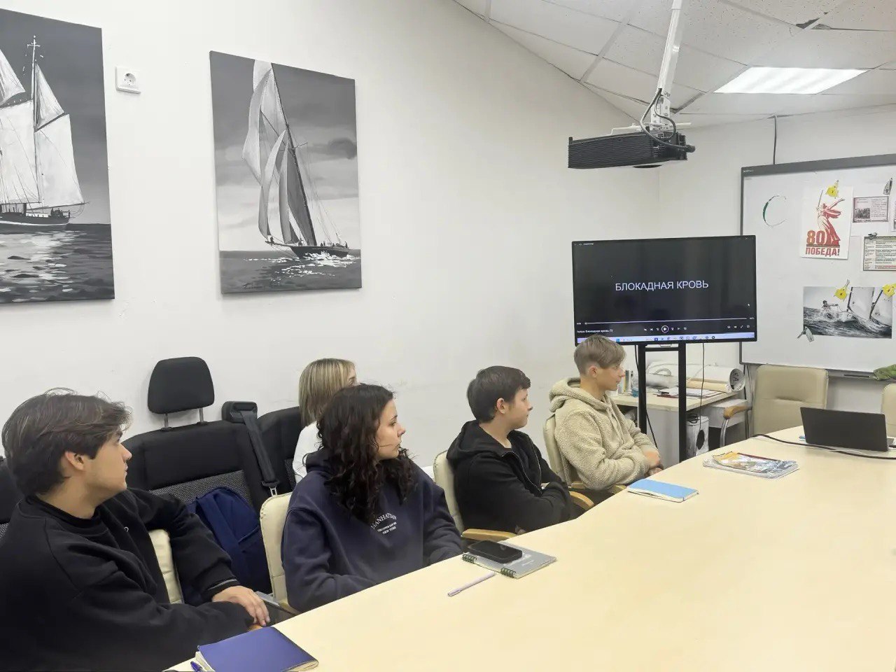 photo_2025-12-08_15-15-35